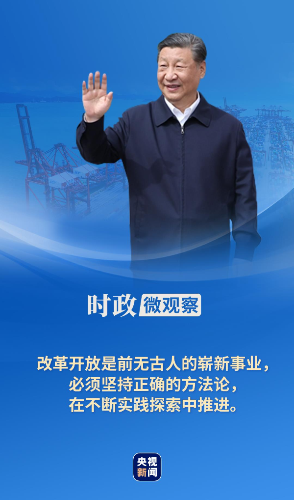 安贫乐道焉知非福双戈夺金遂贪欲是什么生肖全面释义、时代解答解释落实