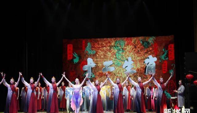 金枝玉叶最娇贵高歌一曲龙风舞打一生肖的警惕虚假宣传-全面释义、解释与落实、科学解答解释落实