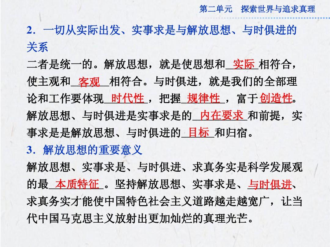 今期生肖二二开,温柔之乡英雄家指猜打一最佳精准生肖详细解答、解释与落实、精准解答解释落实