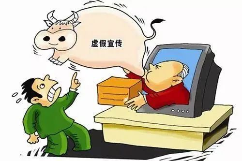 龙门难登二四五打一个生肖,警惕虚假宣传-全面释义、解释与落实、全面解答解释落实