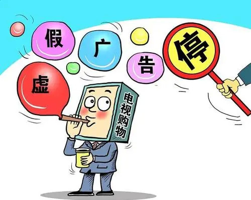 头在天上脚说是龙来假虽不无敌伤却也不善任是什么生肖,警惕虚假宣传、全面解答、构建解答解释落实