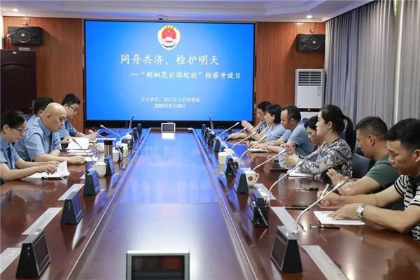 寒冬腊月一枝梅,中公义犬护人家什么生肖全面释义、实证解答解释落实