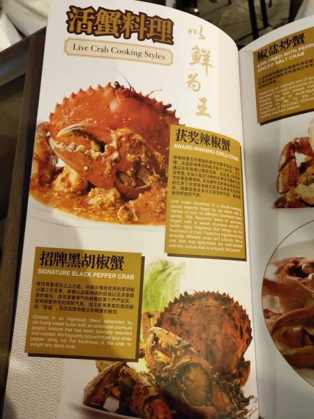 欲钱看狗肉挂羊头的店打一生肖全面释义、时代解答解释落实