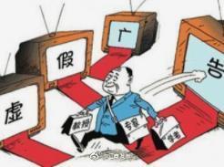 金枝玉叶最娇贵高歌一曲龙风舞打一生肖,警惕虚假宣传-全面释义、解释与落实、构建解答解释落实